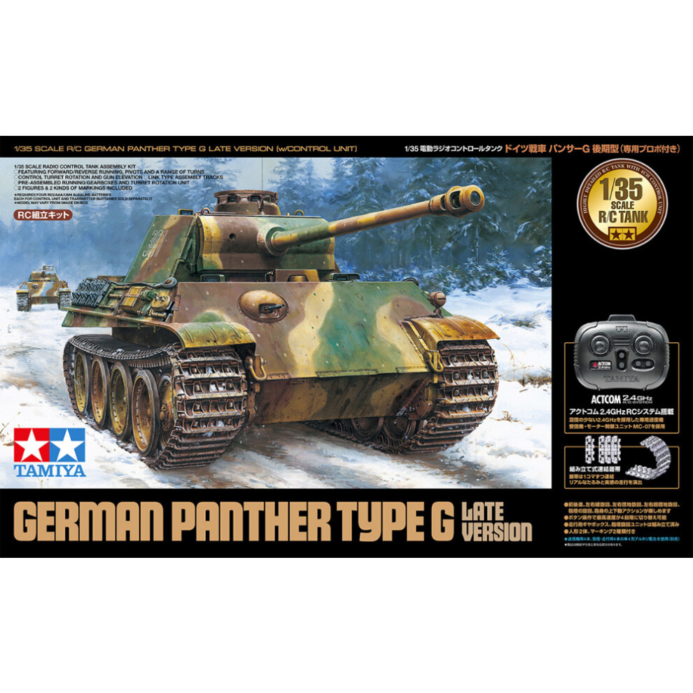Photos - Other Toys TAMIYA RC 48219 Panther G  1:35 RC Tank Assembly Kit (Late)