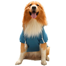 Sudadera con capucha para perro grande – Abrigo de invierno de poliéster cálido y suave,