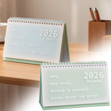 Calendário de mesa de pé 2025–2026 Verde 20,8 cm x 6,9 cm