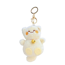 Chaveiro/Pingente de Bolsa Urso de Pelúcia Multicolorido (1 unidade)