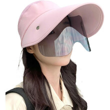 2025 Large Wide Brim Sun Hat for Women Goggles UV Protection Beach Visor Cap Sports Golf Hiking