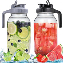 Glaskaraffel til iste, kaffe, juice, 64 oz, 2-pak