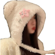 Y2K Strickmütze für Damen, warme, flauschige Bärenohrenmütze