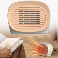 Chauffage de garage en céramique portable et silencieux 1500 W