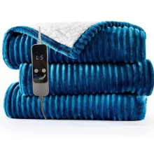 Electric Heated Blanket Flannel Cotton Fleece Full 50" x
