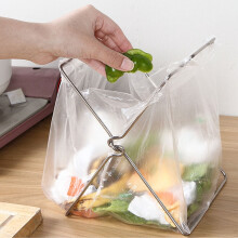 Support pliable en acier inoxydable argenté pour sacs poubelle