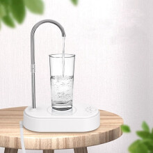 Distributeur d'eau électrique portable, USB-C, blanc