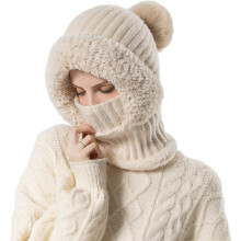 Set de căciulă și mască 3 în 1 pentru femei, cu căptușeală din fleece