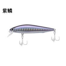 2PC Bait artificial Half Water 50 70 90 110 Fishing material Lures