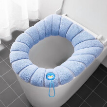Coussin de siège de toilette uni pour sièges ronds et allongés