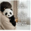 Peluche Panda Pandy – Lestée pour plus de confort, 25 cm 1