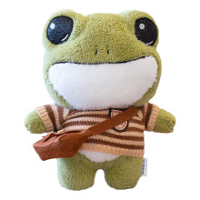 Peluche douce et câline de 28 cm