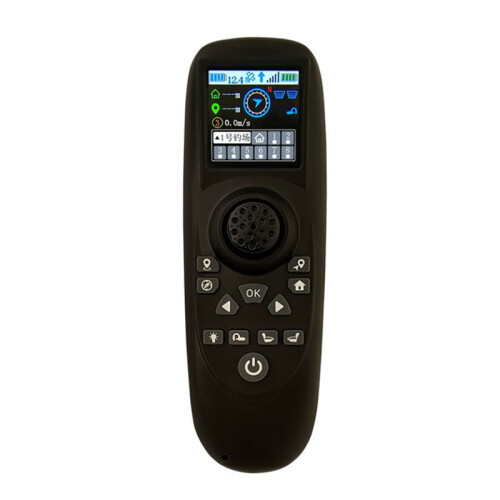 TXG4 1.54Inch Colored Screen Display Remote Controller Control for Brushless Motor RC Bait Boat Remote TXG4