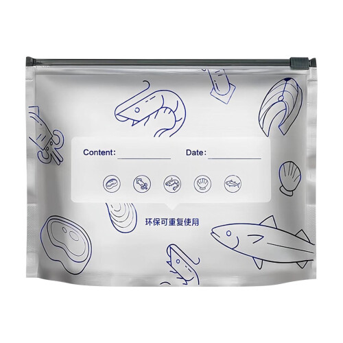 Aluminiumfolie Ziplock-påsar, 10-pack, matförvaring
