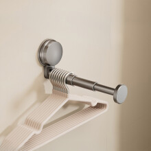 Cintre à ventouse rétractable – Blanc et gris, 20 cm