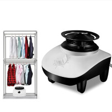 Yiustldd 1200W Portable Clothes Dryer, 400 rpm/min Electric