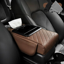 Organisateur d'accoudoir de voiture 5 en 1 en cuir PU avec porte-gobelets