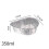 Molde de aluminio desechable para hornear con forma de corazón, 140 mm. 1