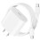 20W USB-C snellader met 2 meter kabel 1