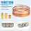 Kit de Tubos para Manômetro de Óleo de 72 Polegadas, Conjunto de Tubo de Cobre com 1/4 Polegadas X1/8 Polegadas NPT, Macho NPT de 1/8 Polegadas 3