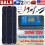 30W 12V zonne-druppellader met 30A controller 1