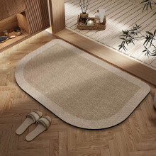 Alfombrilla de baño de tierra de diatomeas de secado rápido y antideslizante, 80x43 cm.