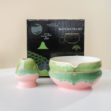 Matcha-Schale aus Keramik mit Ausguss, 550 ml x2