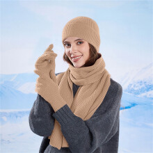 Unisex Winterstrickset Khaki 3-teilig