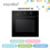 COMFEE' 60L, 60cm Wide, Single Electric Built-in Fan 2