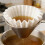 Basket Coffee Filters White 1-2 Cup 100 Count 3
