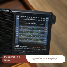 Radio FM/MW/SW1-18 Digital Pocket Radio with LCD Display Telescopic Antenna Compact Travel Radio Receiver