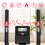 E200 Crosstrainer Heimtrainer Magnetisch 16 Stufen LCD Mit Matte 8