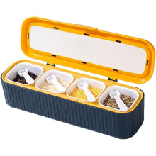 Juego de caja de condimentos verde oscuro con tapas y cuchara (4 piezas)
