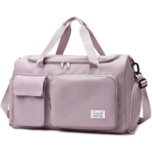 Sac de voyage avec compartiment à chaussures et poches sèches/humides
