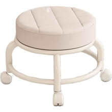 Low Castor Stool, Garage Caster Seat, PU Leather Caster Stool, Caster Stool, Round Caster Stool with 360 Universal Casters