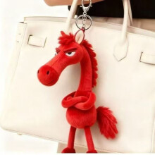 Peluche Petit Poney 14 cm Pendentif Porte-Bonheur