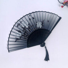 Handheld Floral Folding Fan – Silk Bamboo with Tassel, Hollowed Design, Fabric Sleeve, for Dancing, Weddings, Decor & Gifts