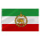 Irans lejon- och solflagga 12x1,8 m dubbelsidig polyester 1