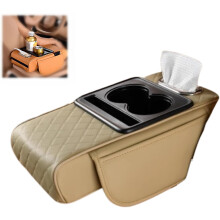 Tapis de rangement pour accoudoir de voiture en cuir PU 5 en 1