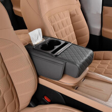 Tapis d'accoudoir de voiture 5 en 1 avec porte-gobelet et rangement