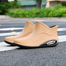 Women's Ultra-Lightweight Rain Boots, Non-Slip Water Shoes, Compatible with Gardening & Outdoor Use