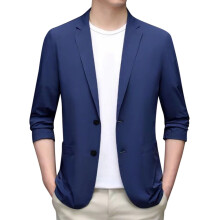 Rain Paints Slim Fit Mens Jacket Boys Wedding Attire Spring Summer Men's Lightweight Summer Suit Jacket Casual Stretch Slim Fit Button Sport Coats