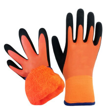 Thermal Work Gloves for Cold Weather Winter Outdoor Gardening Waterproof Double Latex Coated Freezer Glove for Men Women