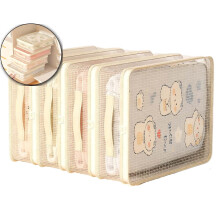 Lot de 4 sacs de rangement beiges à glisser sous le lit, 40 x 30 x 12 cm, en maille PVC.