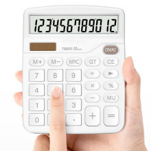 Large White Desktop Calculator with LCD Display, Silent Button, AAA Battery Powered