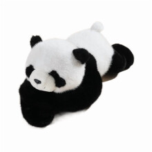 Peluche Panda Réaliste 30 cm