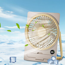 Portable Clip Fan, 5 Speeds, Rechargeable, Compact & Lightweight – Compatible with Office Desk & Outdoor Use