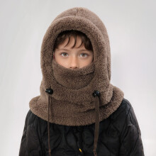Kids Winter Warm Hat With Ear And Neck Gaiter Thermal For Cold Weather Outdoor Activities Skiing Cycling Coffee One Size