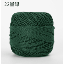 Snáithe Cróise Cadáis Íon Méid 3 – 50g 3, Glas Dorcha