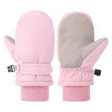 Toddler Winter Ski Mittens Warm Water-Resistant with